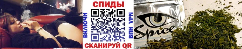 БУТИРАТ GHB  Купить закладки  Фокино