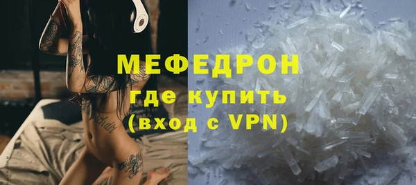 кокаин колумбия Липки