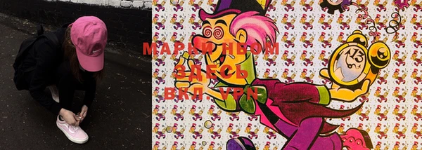 спайс Лихославль